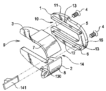 A single figure which represents the drawing illustrating the invention.